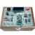 Trainer Kit with Buitlin 6 Application