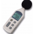 Decibel Meters