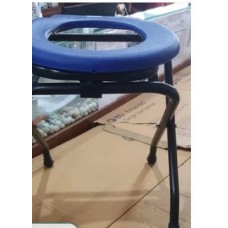 Folding Commode Stool