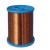 PVC Cables