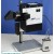 Sunlite Solar Simulators