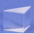 Right Angle Prism