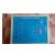 BCD to 7 Segment Decoder
