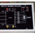 BCD To Seven Segment Decoder Trainer Kit