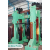 24inch Rolling Mill Stand