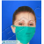 SURGEON MASKS COTTON
