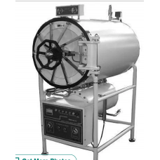 Horizontal Autoclave