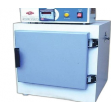 Incubator