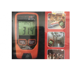 Humidity Data Logger
