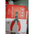 Wire Stripper