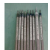 Earthing Supply & Installation