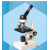 Inclined Monocular Microscope