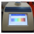 Thermal Cycler