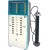 Hydrostatic Pressure Testing Machine