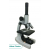 Student Biological Monocular Microscope
