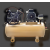 Air Compressors