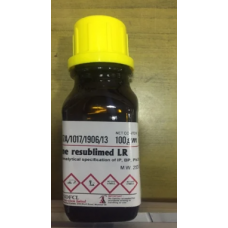 Acetic Acid Glacial Extrapure