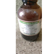 Ammonium Metavanadate