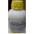 Lab Testing Test Tubes