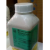 Laboratory Chemical