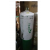 Refrigerant Gas Cylinder