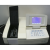 Used Spectrophotometer
