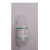 Biochemistry Reagant Kits