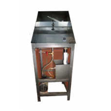 End Quenching Apparatus