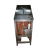End Quenching Apparatus