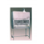 Vertical Laminar Air Flow