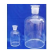 Reagent Bottles