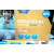 Nebulizers Atomizer Machine
