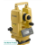 Digital Theodolite