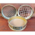 Industrial Sieve