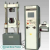 Universal Testing Machine