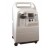 Oxygen Concentrators On Hire
