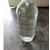 Hydrochloric Acid