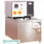 Heated Bath Circulator