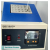 Laboratory Dry Bath Incubator