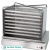 Platelet Agitator Incubator