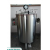 Laboratory Vertical Autoclave