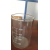 Glass Beaker