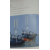 Davies Condenser
