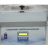 Microprocessor Based Centrifuge Machine