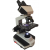 Advanced Coaxial Binocular Microscope