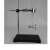 BURETTE STAND