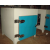 Ovens-Lab Oven