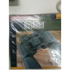 Binocular