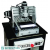 Mini Cnc Engraving Machine