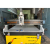 CNC Wood Carving Machine
